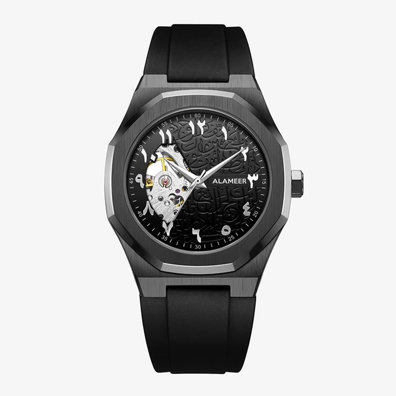 ARABIC CALLIGRAPHY WATCH – AL AMEER WATCHES LTD